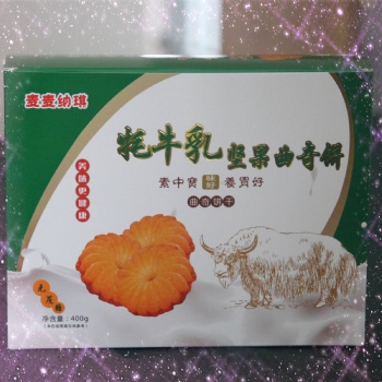 營養(yǎng)好的休閑食品牦牛奶曲奇餅干代加工廠家