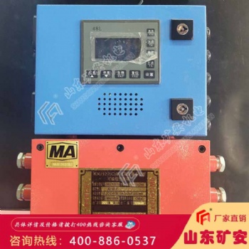 皮帶六大保護，皮帶六大保護價優