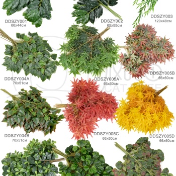 樹貓仿真綠植綠蘿萬年青檸檬葉柳條植物葉子
