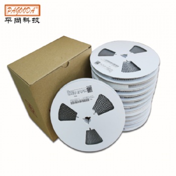 貼片二極管|長電二極管代理 風(fēng)華二極管代理廠家