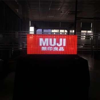 LED車載屏 3D短視頻廣告 免費安裝 全國招商中！