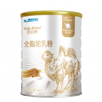 那拉絲醇全脂駱駝奶粉伊犁那拉乳業純駝奶粉罐裝300克