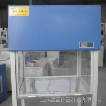 口罩廠配套實驗試驗儀器