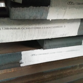 13MnNiMoR是什么材料，13MnNiMoR的力學性能和化學成份