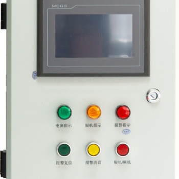 KZB-PC型水泵電機(jī)振動及軸承溫度監(jiān)測裝置河南喜客廠家直供