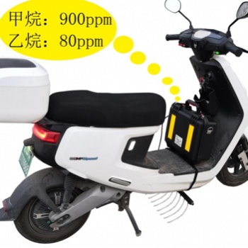 C201激光甲烷乙烷泄漏電動巡檢車