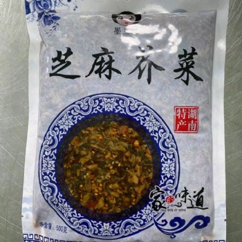墨蘭家醬腌菜梅干菜下飯菜蔬菜制品批發商
