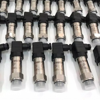 壓力變送器廠家推薦_2088智能壓力變送器