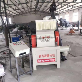 銅陵市錘式水泥發(fā)泡板破碎機(jī)A錘式水泥發(fā)泡板破碎機(jī)廠家-8749網(wǎng)