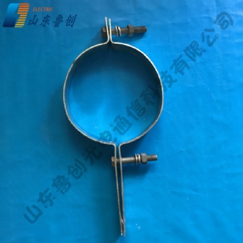 桿用 熱鍍鋅 扁鐵抱箍 多種型號 可根據桿徑訂做量大優惠
