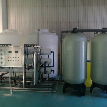 天津超純水設備批發 水處理設備廠家