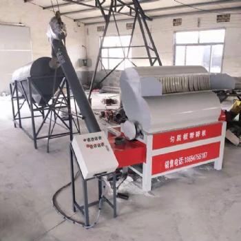 防火顆粒板破碎機(jī)A馬鞍山防火顆粒板破碎機(jī)A防火顆粒板破碎機(jī)廠家