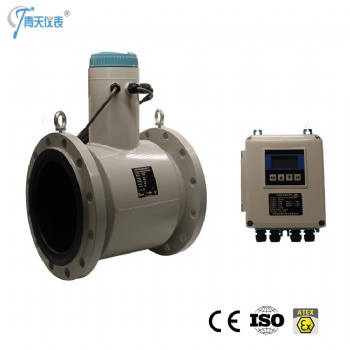非滿管電磁流量計非滿管流量計價格