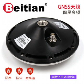 BT-300 北天原廠四星多頻駕考科目二測(cè)量北斗高精度蘑菇頭GPS天線