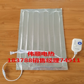 鋁箔電發(fā)熱片加熱帶噴繪機(jī)打印機(jī)油墨防凍恒溫鐵水管除霜化冰
