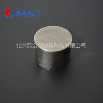 鈦鈮鉬鉭鎢 TiNbMoTaW 熔煉各種高熵合金成分均勻20g-5kg