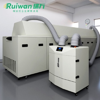 瑞萬大型回流焊波峰焊注塑機煙塵過濾器RD2500