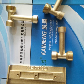黃銅怎么清洗光亮 銅氧化了怎么處理