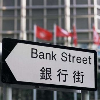 離岸銀行開戶_香港花旗銀行開戶-信邦國際商務