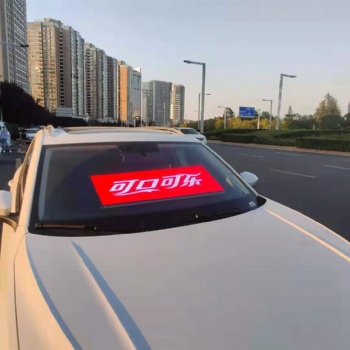 戶外車載屏 免費安裝 全國招商中！