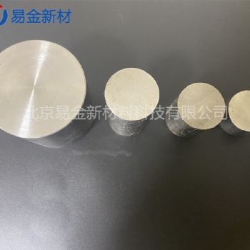 鈦鎢鋁鉻鋯 TiVAlCrZr 懸浮熔煉高熵合金 成分均勻紐扣狀50g-200g