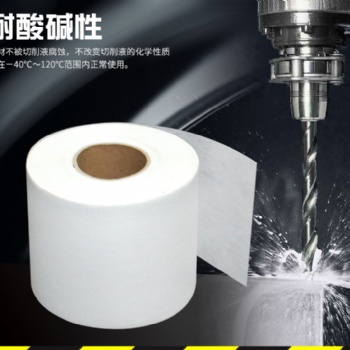 制油冷卻液軋輥磨床過濾紙 精密磨床機用床除油過濾布