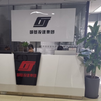 沒有建筑工程資質多嚴重，建筑資質加盟合作