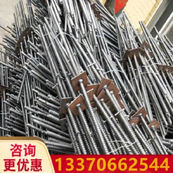 河南供應止水螺桿三段式通絲建筑止水螺桿穿墻絲止水對拉螺栓絲桿