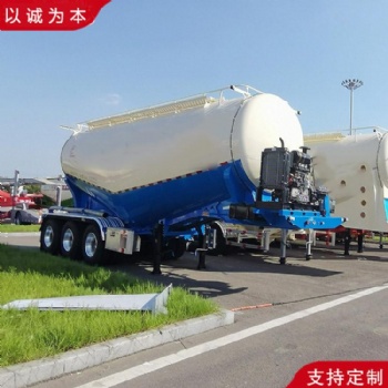 低密度粉粒物料運輸車 下灰半掛車出售 質量可靠