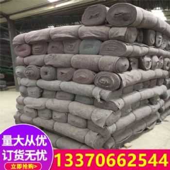 保溫毛氈公路混凝土養護毛氈養護毯家具包裝毛氈保溫保濕防寒毛氈