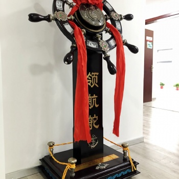 西安航海舵手工藝品 開業帆船擺件 地球儀實木擺飾品