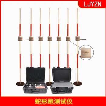 智能單杠引體向上曲臂懸垂測(cè)試儀
