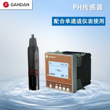 飲用水PH計GD32-9601