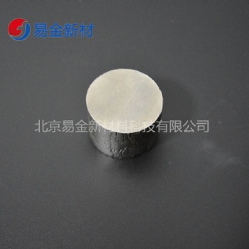 鈷鉻鐵鎳銅 CoCrFeNiCu 熔煉各種體系高熵合金 力學拉伸試樣 板材靶材