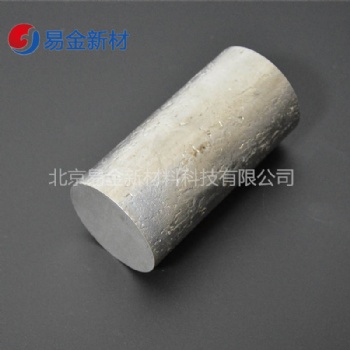 鈷鉻鐵鎳鋁 CoCrFeNiAl 熔煉各種體系高熵合金 難熔和變形合金