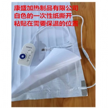 可調(diào)溫220V壓縮機(jī)加熱帶機(jī)器加熱貼冬季恒溫防凍發(fā)熱片
