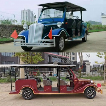 電動觀光車四輪旅游車看房車景區售樓處巡邏車成人接待復古老爺車