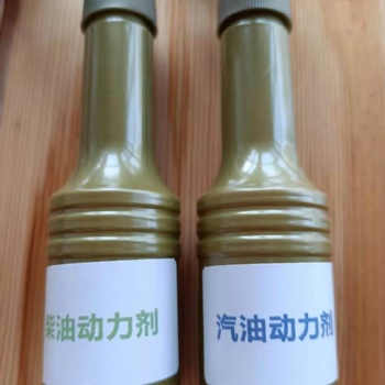 星火化工美國高濃度復(fù)合柴油動(dòng)力添加劑
