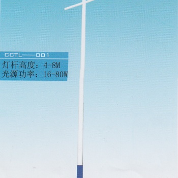 太陽能照明太陽能路燈