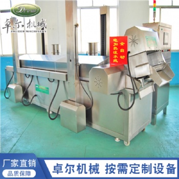 電加熱小龍蝦油炸機 自動出料小河蝦油炸機 蝦餅油炸設備