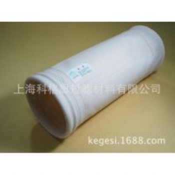 科格思鑄造廠**除塵濾袋布袋
