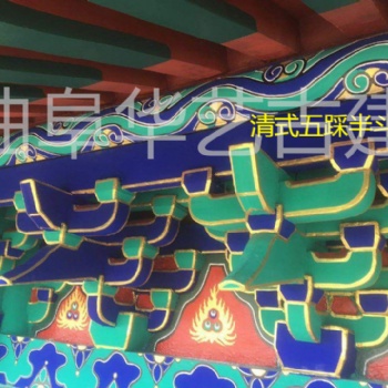 宋代斗拱制作安裝 清式斗拱供應(yīng)