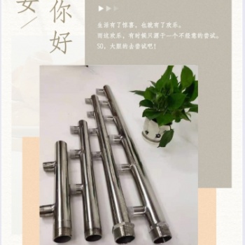 淮南便宜又好用的不銹鋼分水器廠家
