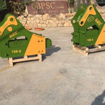 8噸挖掘機適用工兵破碎錘YSW-8