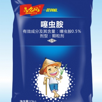 甘蔗玉米水稻用噻蟲(chóng)胺殺蟲(chóng)藥肥和使用方法