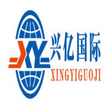 全球進(jìn)口快遞到 香港大陸 上門取件 快遞運輸
