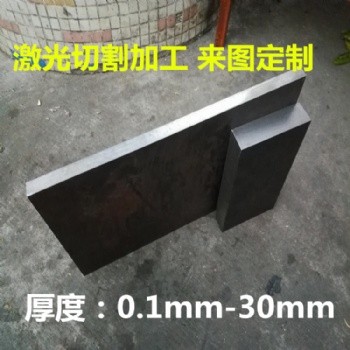 鐵板加工及激光切割拉絲