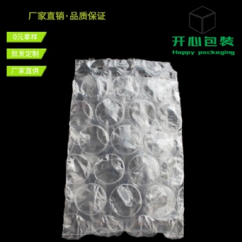 25mm泡泡直徑氣泡袋 30mm氣泡膜 **供應