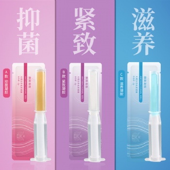 廣州凈化抑菌凝膠OEM貼牌代加工