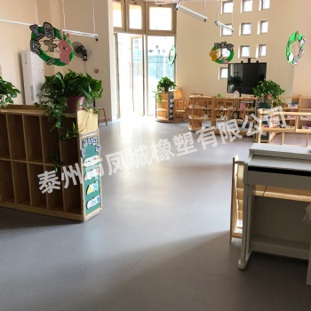 【文旅●唯斯頓星威園幼兒園】塑膠地面展示